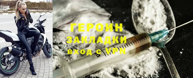 Наркота Анива Cocaine  АМФ  МЕТАДОН  Меф мяу мяу  ГАШ 